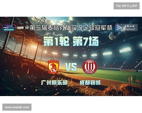 中超引入英超半自动越位系统 成都蓉城成首个试点俱乐部 中超引入英超半自动越位系统 成都蓉城成首个试点俱乐部