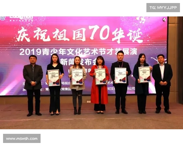 2025江苏省青少年巡回赛六大赛区全面启动覆盖全省活动正式开启 2025江苏省青少年巡回赛六大赛区全面启动覆盖全省活动正式开启