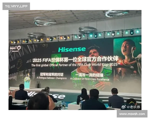 国际足联启动2029世俱杯招标 中国有望再次申办赛事 国际足联启动2029世俱杯招标 中国有望再次申办赛事
