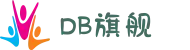 DB旗舰(中文站) - 官方网站